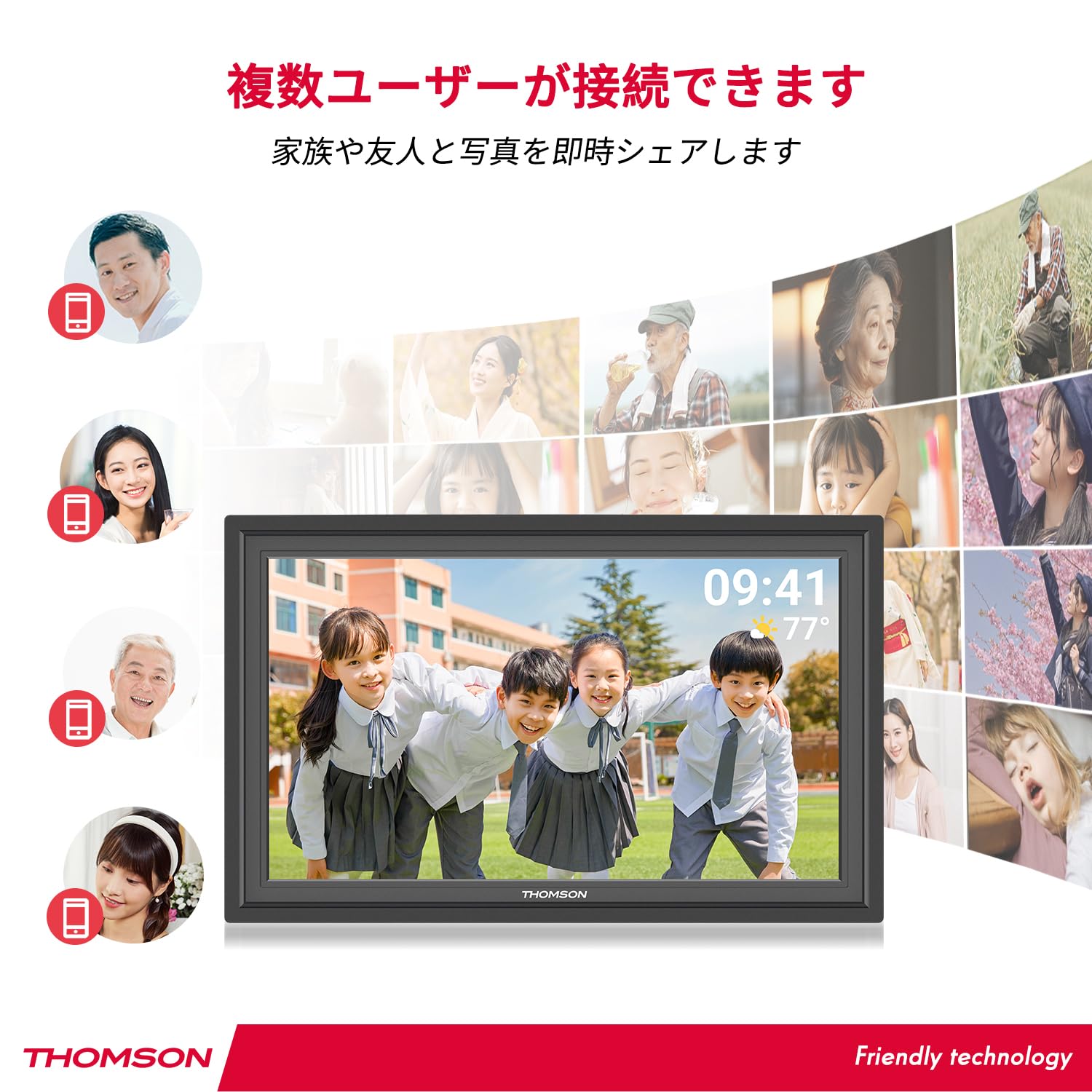 Amazon | THOMSON デジタルフォトフレーム 15.6インチ 1920×1080 WiFi